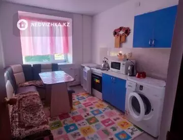 Разная недвижимость, 47 м², На длительный срок