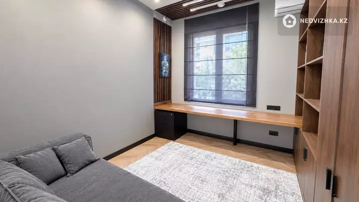 5-комнатный дом, 2.5 соток, 228 м², фотография 3