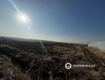 Участок 94.0 соток
