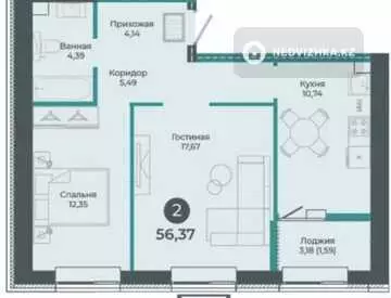 1-комнатная квартира, этаж 4 из 9, 36 м², миниатюра 6