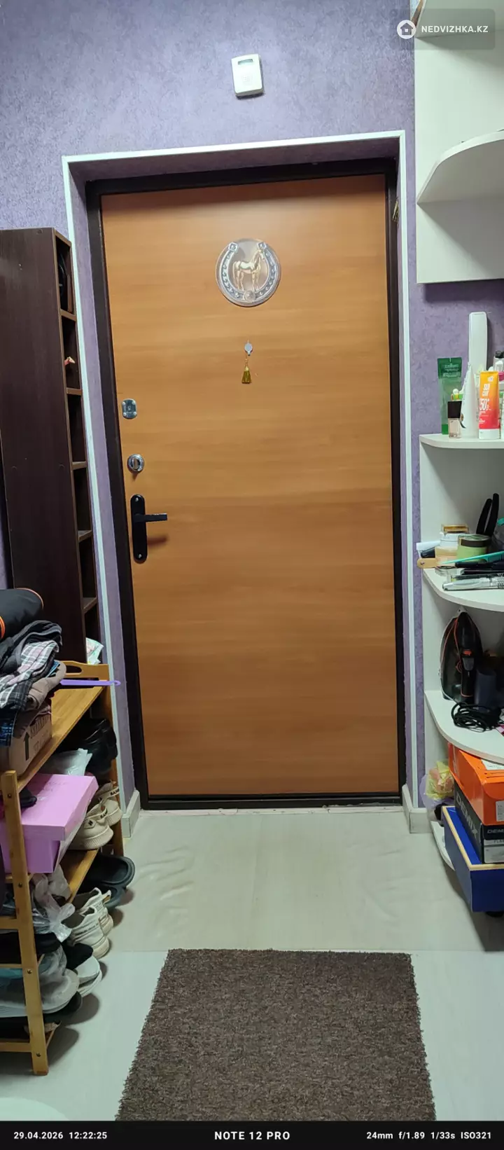 1-комнатная квартира, этаж 10 из 12, 37 м², фотография 3