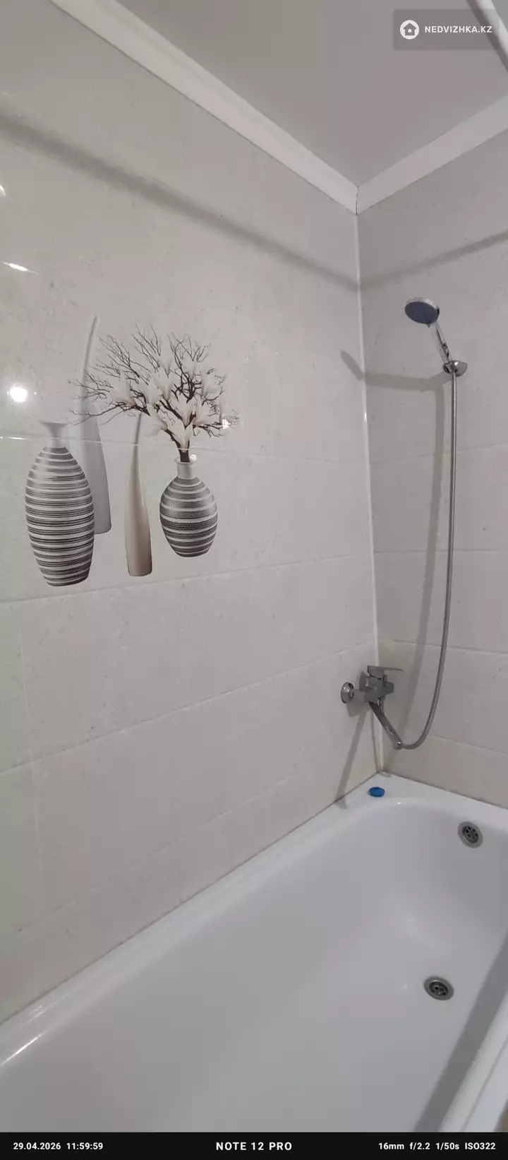 1-комнатная квартира, этаж 10 из 12, 37 м², фотография 4