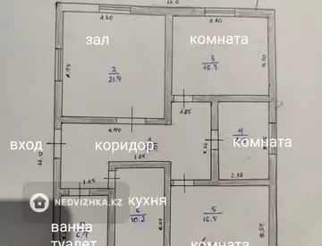 4-комнатный дом, 12 соток, 120 м², миниатюра 2