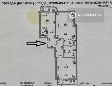 3-комнатная квартира, этаж 17 из 21, 114 м²