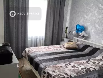 3-комнатная квартира, этаж 2 из 2, 72 м²