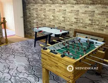 Другое, миниатюра 12