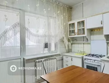 2-комнатная квартира, этаж 3 из 9, 60 м², На длительный срок