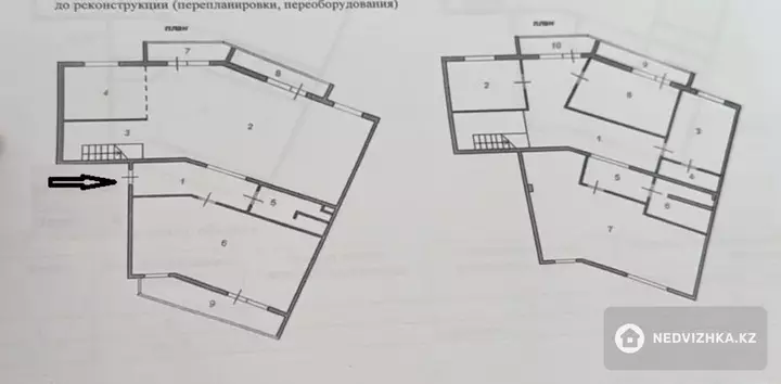 6-комнатная квартира, этаж 8 из 9, 280 м², фотография 2