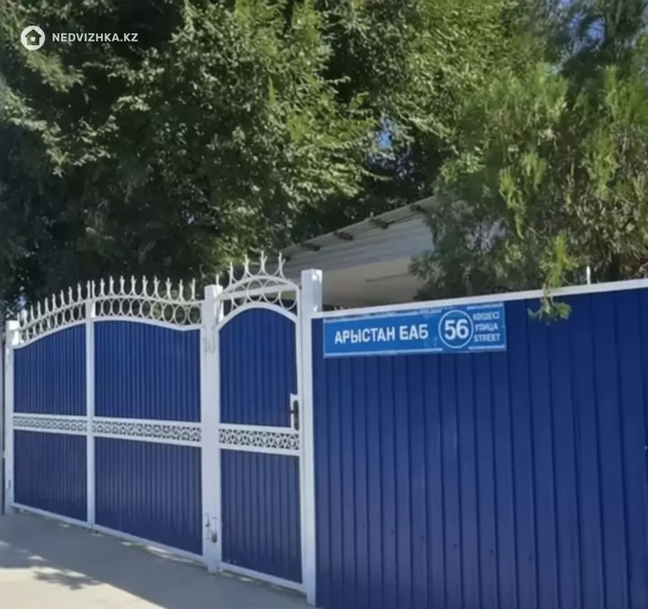 4-комнатная часть дома, 6 соток, 115 м², фотография 3