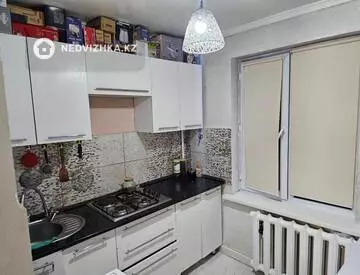 2-комнатная квартира, этаж 2 из 5, 46 м²