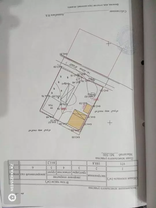5-бөлмелі үй, 10 соттық, 90 м²