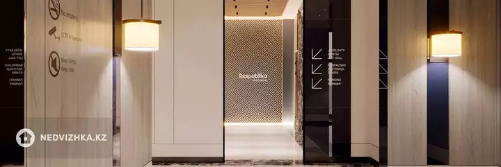 2-комнатная квартира, этаж 18 из 22, 71 м²