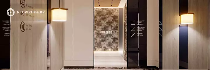 2-комнатная квартира, этаж 17 из 22, 70 м²