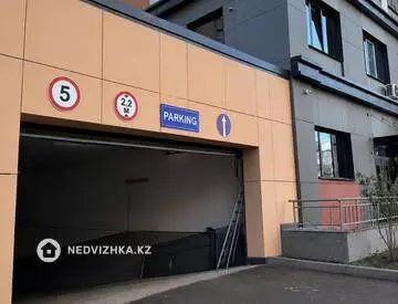 Паркинг, 13 м²