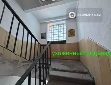 3-комнатная квартира, этаж 4 из 5, 87 м², миниатюра 3