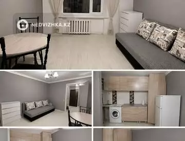 1-комнатная квартира, этаж 2 из 5, 18 м²