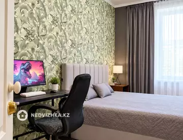 1-комнатная квартира, этаж 6 из 9, 49 м²