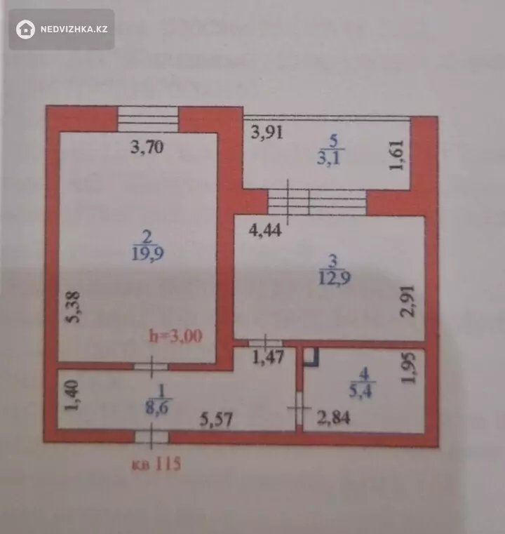 1-комнатная квартира, этаж 6 из 9, 49 м², фотография 3