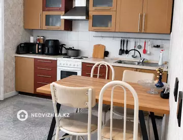 1-комнатная квартира, этаж 6 из 9, 49 м²