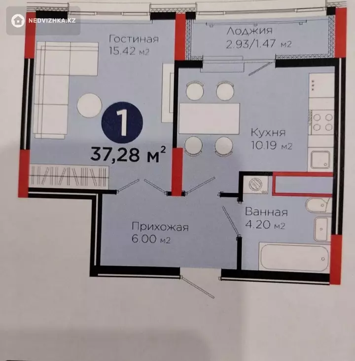 1-комнатная квартира, этаж 6 из 9, 37 м², фотография 3