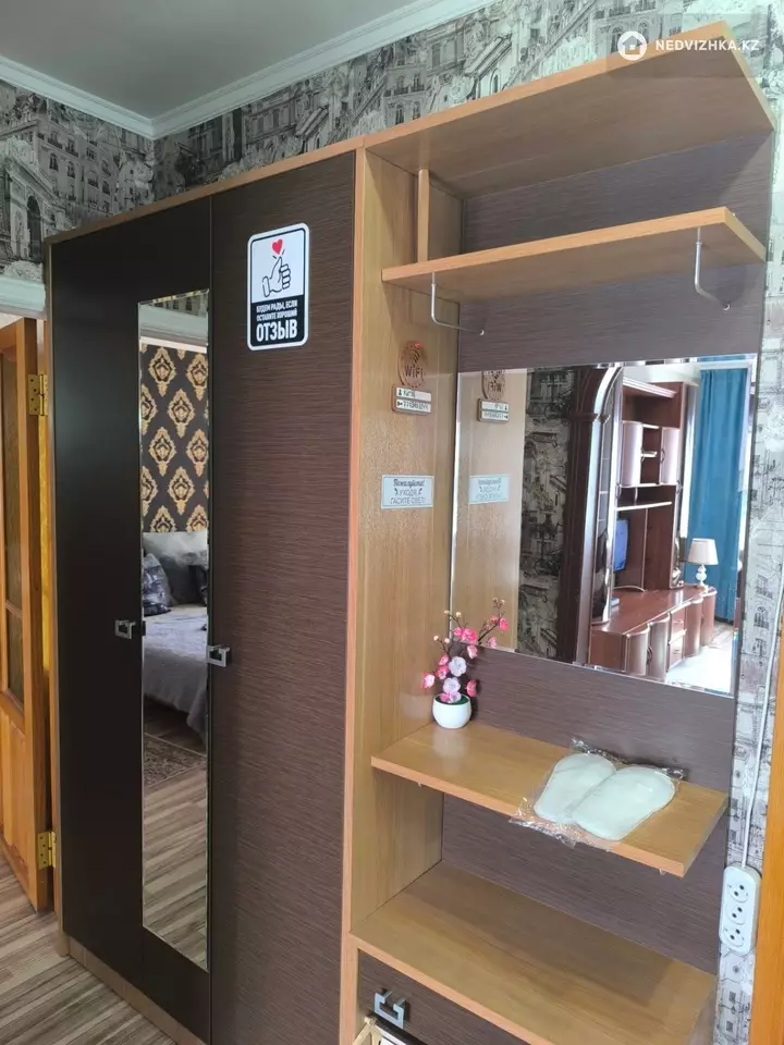2-комнатная квартира, этаж 7 из 9, 52 м², Посуточно, фотография 2