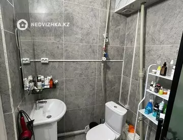 Офис, Магазин и др., этаж 1 из 6, 50 м²