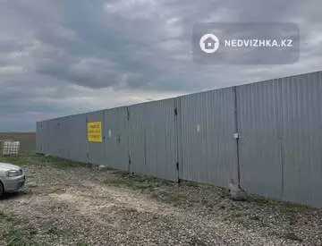 Участок 872.0 соток