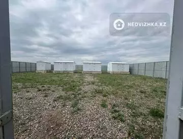 Участок 872.0 соток