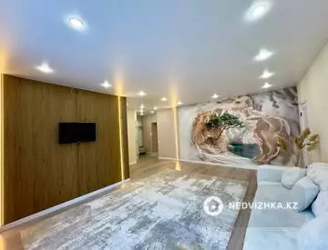 2-комнатная квартира, этаж 7 из 9, 63 м², миниатюра 1