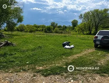 Участок 11.0 соток