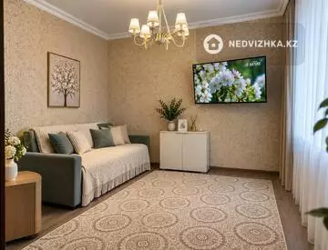 5-бөлмелі пәтер, қабат 2 барлық қабат саны 9, 137 м², 10-нобай