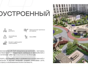 4-комнатная квартира, этаж 4 из 9, 93 м², миниатюра 2