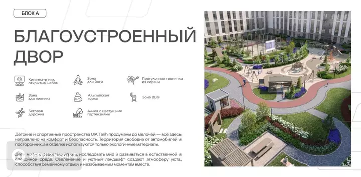 4-комнатная квартира, этаж 4 из 9, 93 м², фотография 2
