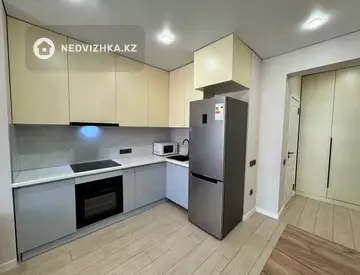 2-комнатная квартира, этаж 7 из 9, 51 м²