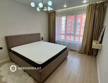 2-комнатная квартира, этаж 7 из 9, 51 м²