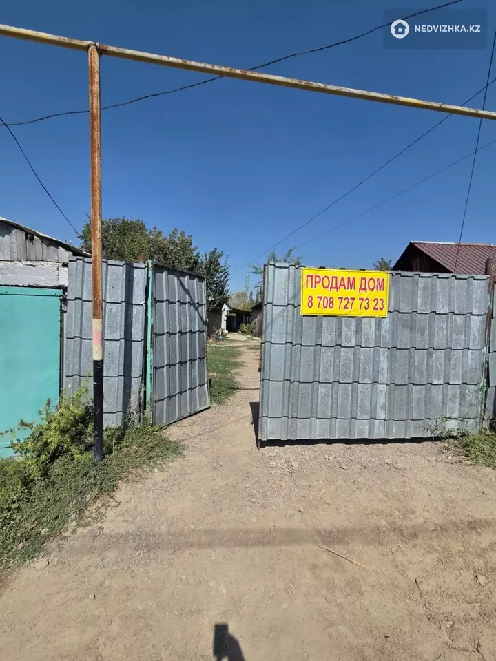 2-комнатная дача, 11.5 соток, 60 м²