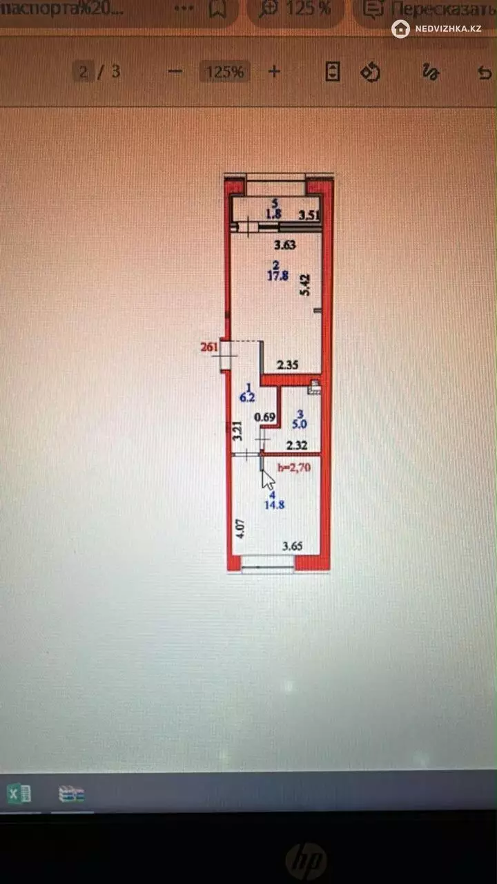2-комнатная квартира, этаж 1 из 7, 46 м², фотография 3