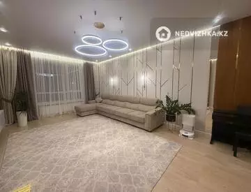 4-комнатная квартира, этаж 3 из 9, 132 м²