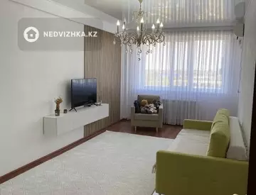 2-комнатная квартира, этаж 5 из 9, 62 м²