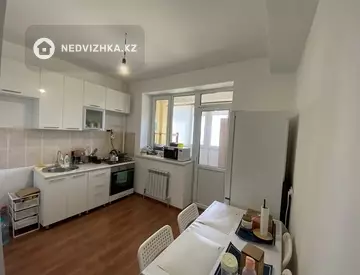 2-комнатная квартира, этаж 5 из 9, 62 м²