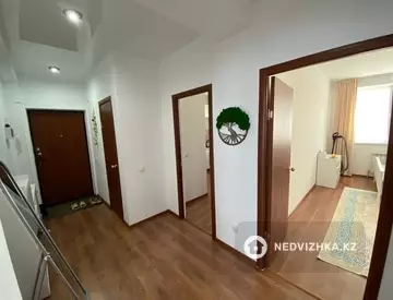 2-комнатная квартира, этаж 5 из 9, 62 м²
