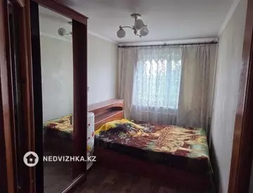 2-комнатная квартира, этаж 5 из 5, 43 м²