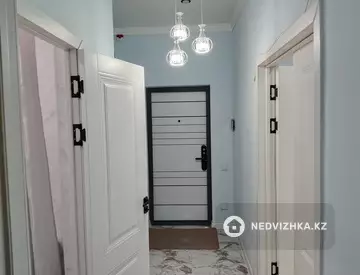 1-комнатная квартира, этаж 8 из 9, 43 м²