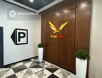 1-комнатная квартира, этаж 3 из 12, 40 м², миниатюра 7