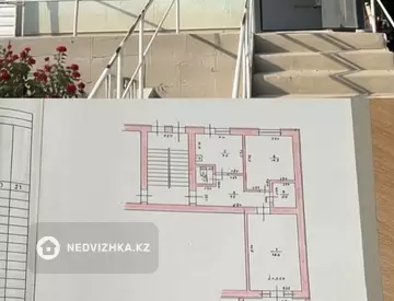 Офис, этаж 1 из 5, 53 м²