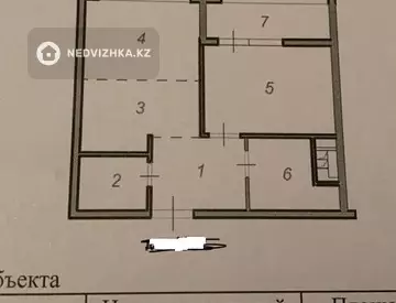 1-бөлмелі пәтер, қабат 5 барлық қабат саны 12, 38 м², 2-нобай