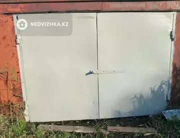 Гараж, 18 м²
