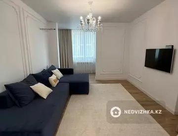 2-бөлмелі пәтер, қабат 4 барлық қабат саны 14, 61 м², 2-нобай