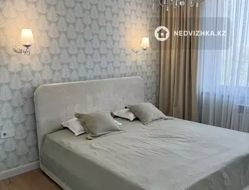 2-бөлмелі пәтер, қабат 4 барлық қабат саны 14, 61 м², 4-нобай