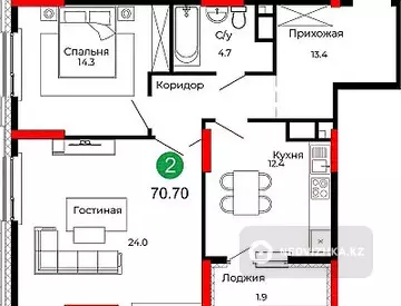 2-комнатная квартира, этаж 10 из 22, 71 м², миниатюра 4